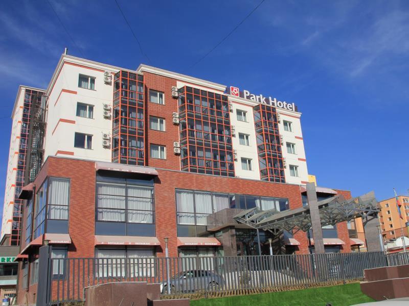 Park Hotel Ulaanbaatar Bagian luar foto