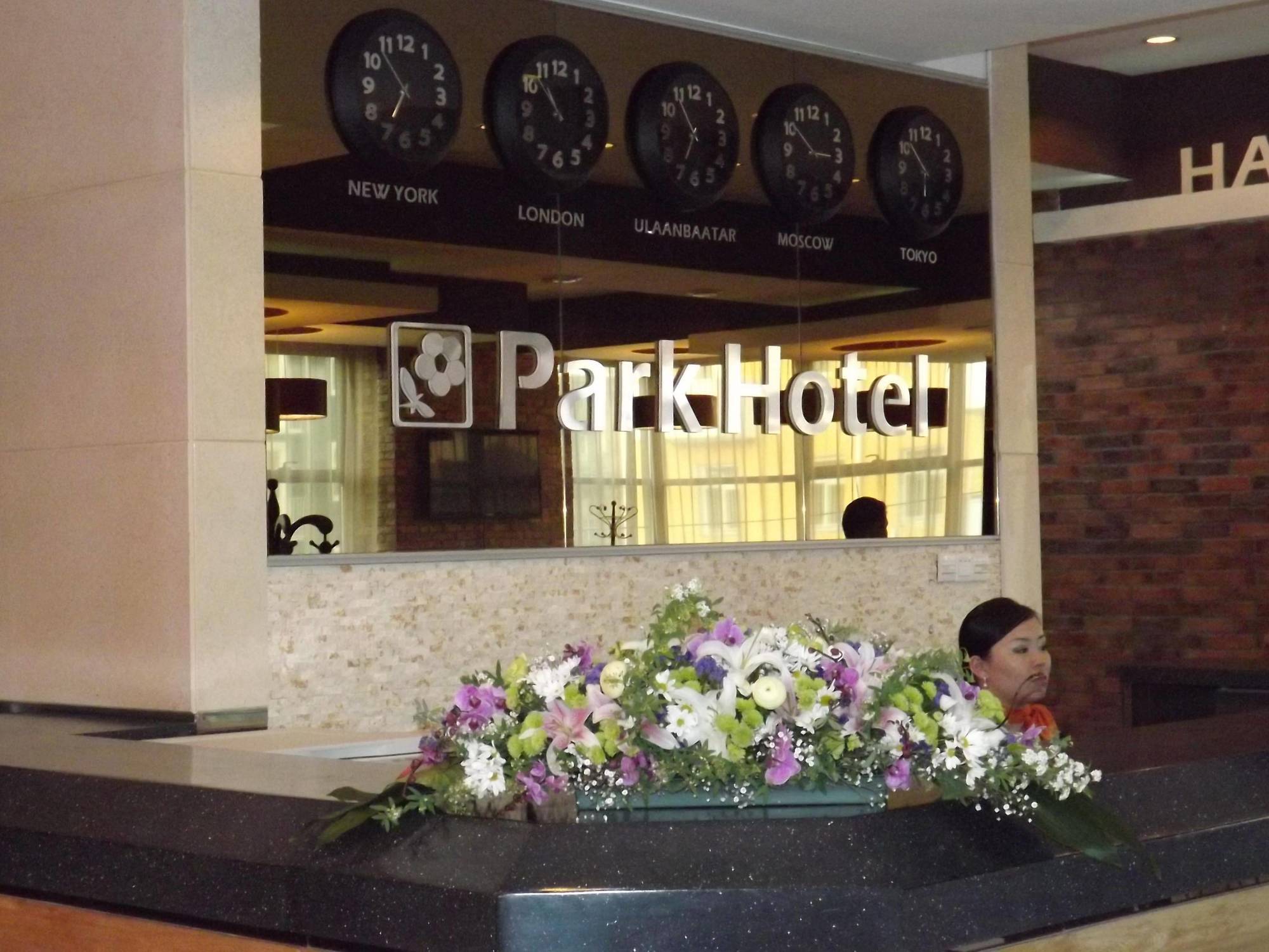 Park Hotel Ulaanbaatar Bagian luar foto